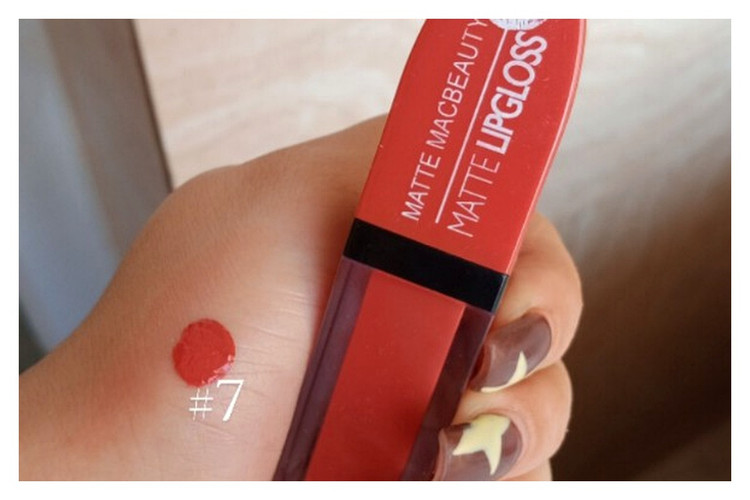 لیپ گلاس مات MATTE MAC رژ مایع